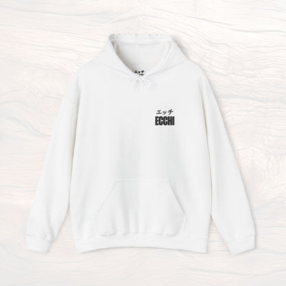 REM - SLUMBER PARTY- HOODIE